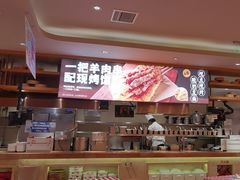 -浦江城市生活广场(江月路店)