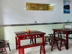 -古徽州馄饨店(宝安路店)