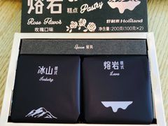 -好利来(曲江龙湖店)