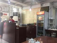大堂-馄饨侯(广渠门店)