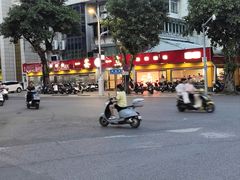 -一茶一点(海景店)