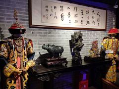 -盖碗儿梨园·变脸吐火·川剧(天府广场店)