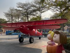 -史努比缤纷世界