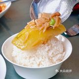 在深圳！！海参怎么可以做到这么下饭！！！[流泪][流泪]