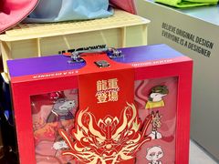 -HOWOW·D2Y(柏威年店)