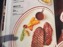 -西海岸·牛扒西厨(霞山总店)