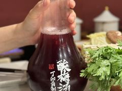 -丁卯•铜锅涮肉(工体店)