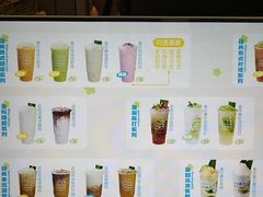 -春莱·老挝咖啡·泰式奶茶(钟楼店)