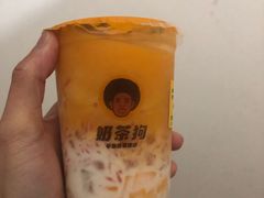 -奶茶狗(旧梦店)