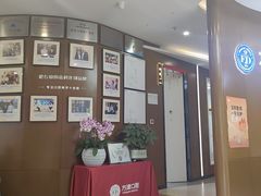 -方津口腔(旺墩路店)
