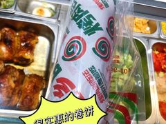 -集庄乡烤肉卷饼(朝阳凯德望京店)
