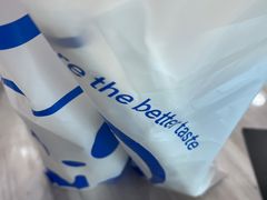 -茶百道(窦庄服务南区店)