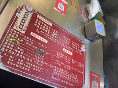 -老黄记手撕烤兔(玉林街店)
