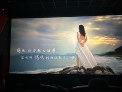 -京粮广场