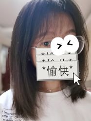 -和木形象