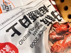 -靓靓蒸虾·头牌蒸虾(雪松路总店)