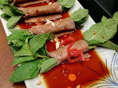薄荷牛肉卷-云海肴·汽锅鸡·云南菜(广安门天虹店)