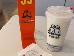 -姐弟俩土豆粉(四海唐人街店)