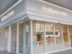 -好利来(荣民时代店)