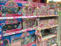 -TOYSRUS玩具反斗城(南宁万象城店)