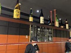 -Sushi Hanzo半藏(天环广场店)