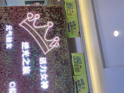 -丽都整形美容医院·全国连锁旗舰店