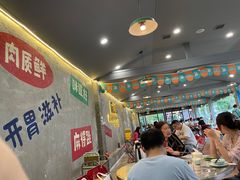 -麻小度青花椒鱼(安德总店)