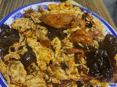 醋溜木须-生活本该如此北京小馆(周庄嘉园店)