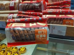 -詹记桃酥(宿州路店)