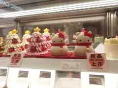 -好利来(熙地港店)