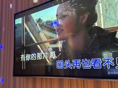 -星聚会KTV(合生汇黑金店)