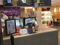 -升恒昌免税商店(台北松山机场店)