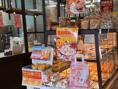 -味多美蛋糕(阜成门店)