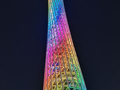 -珠江夜游广州塔·中大码头