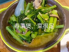 -壹只卤鹅(华润万家店)