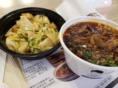 -荀记肉夹馍(三八家乐福店)