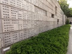 -侵华日军南京大屠杀遇难同胞纪念馆-停车场