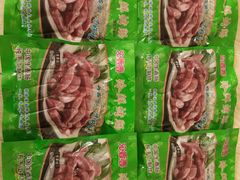 -沈阳水产批发市场