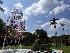 -东南花都花博园