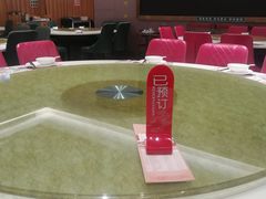 大堂-有心德(麦地店)