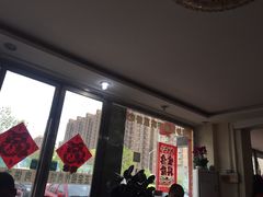 -溢心园香河肉饼总店