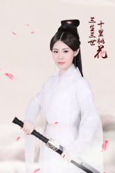 点击看大图 -美云庭古装·格格服汉服·京城旅拍(北京店)