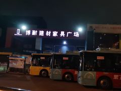 -JOYA湾悦国际酒店(世界之窗店)