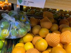 -幸福荣耀生鲜超市(和平街店)