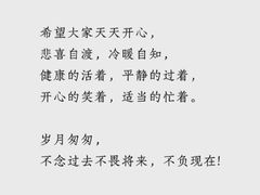 -颐而康·按摩·艾灸·足疗(汽车东站店)