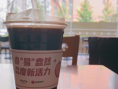 -COSTA COFFEE(金长安大厦店)