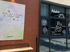 -HUGS coffee(东区店)