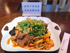 -成都你六姐·牛肉冒菜(城市集市合生汇店)