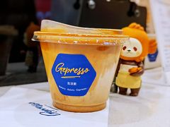 -吉派索自家烘焙咖啡馆(千佛山店)