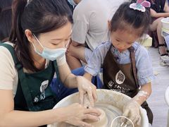 -粤陶渊.DIY陶艺体验馆(粤陶总店)